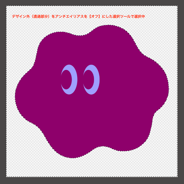 スクリーンショット-2025-03-11-14.24.17-2-edited.png